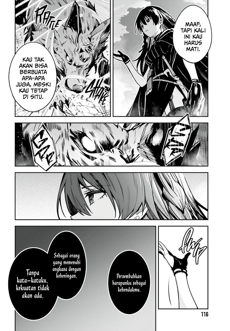 Unnamed Memory Chapter 14 Bahasa Indonesia