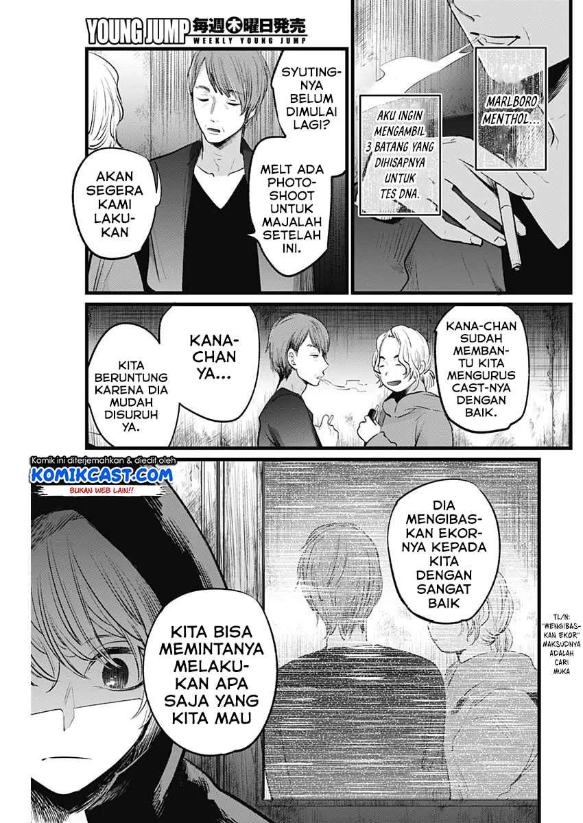 Oshi no Ko Chapter 16 Bahasa Indonesia