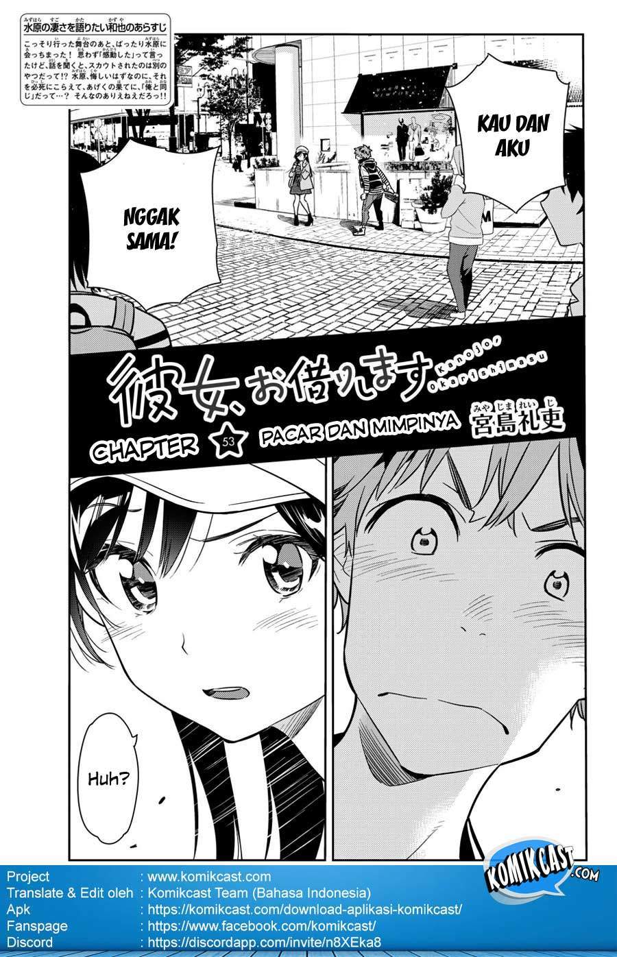 Kanojo, Okarishimasu Chapter 53 Bahasa Indonesia