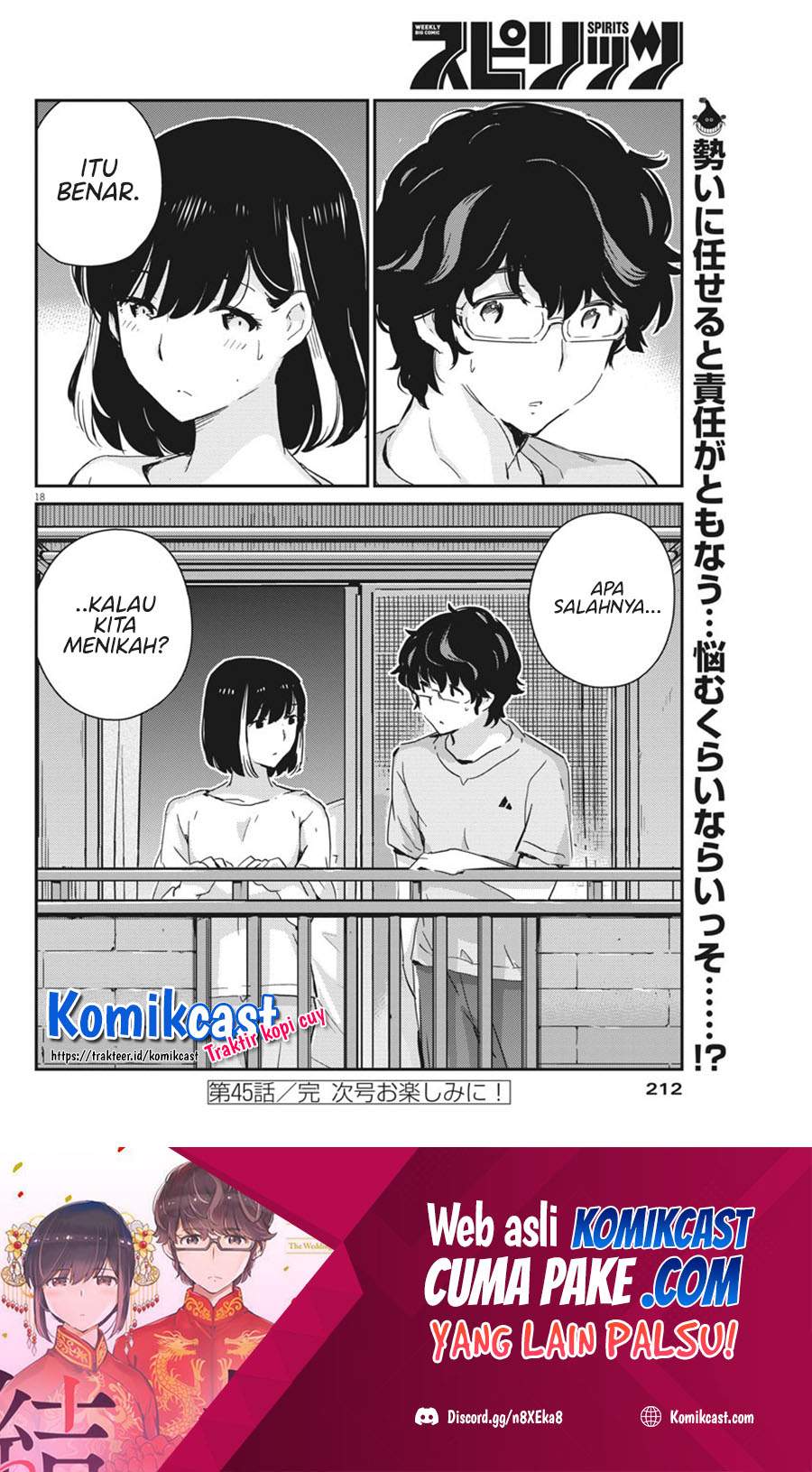 Kekkon Surutte, Hontou Desu Ka? Chapter 45 Bahasa Indonesia