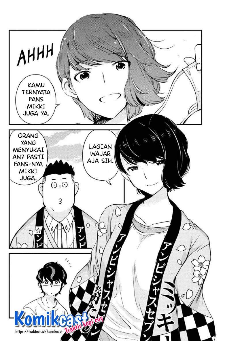 Kekkon Surutte, Hontou Desu Ka? Chapter 31 Bahasa Indonesia