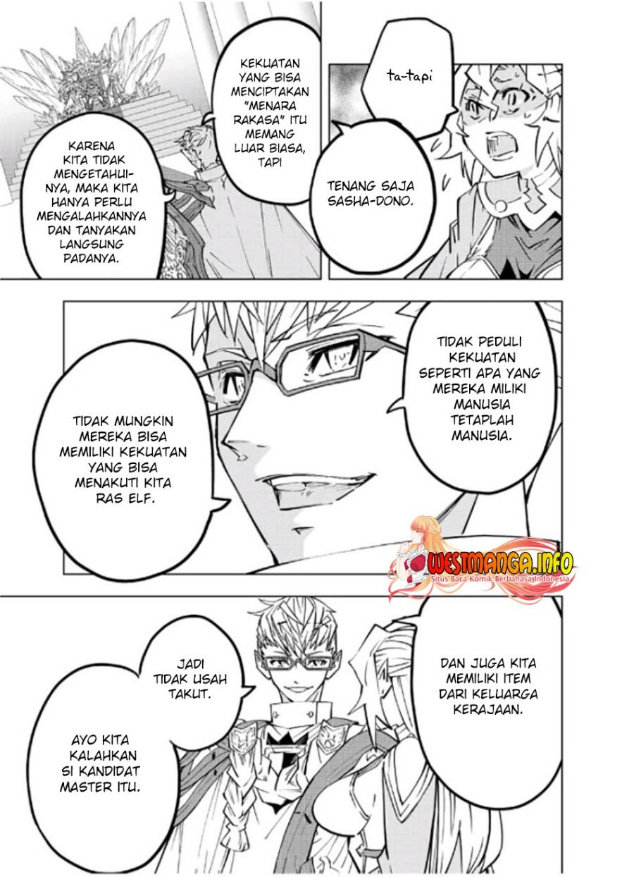My Gift LVL 9999 Unlimited Gacha Chapter 43 Bahasa Indonesia
