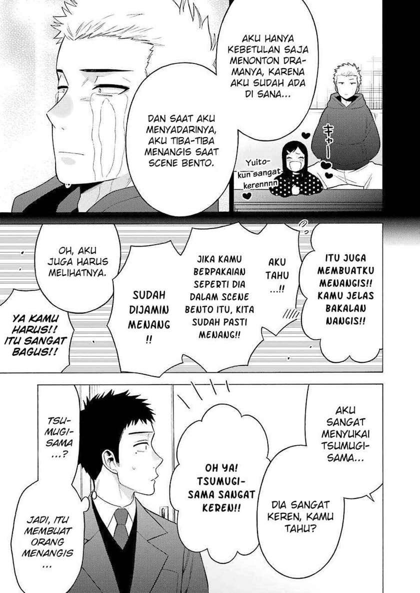 Sono Bisque Doll wa Koi wo suru Chapter 51 Bahasa Indonesia