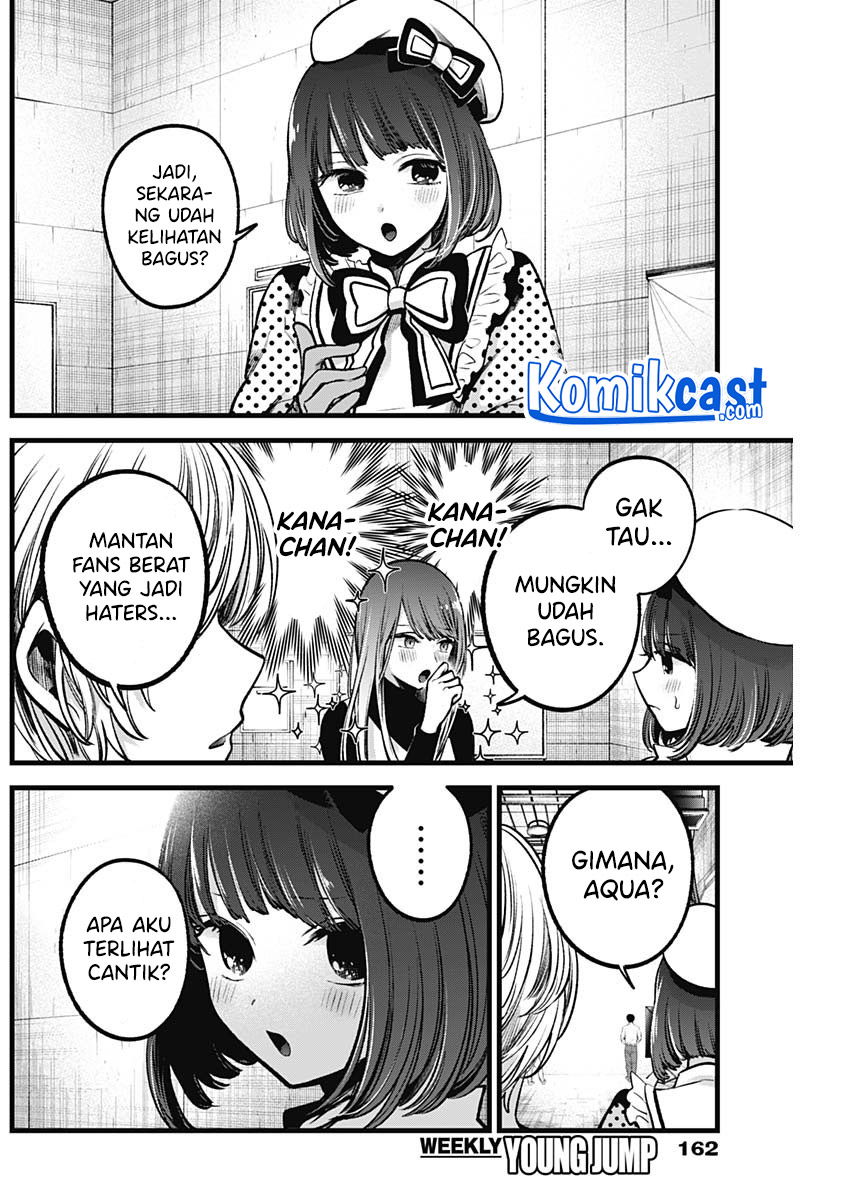 Oshi no Ko Chapter 76 Bahasa Indonesia