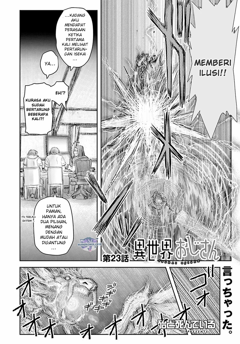 Isekai Ojisan Chapter 23 Bahasa Indonesia