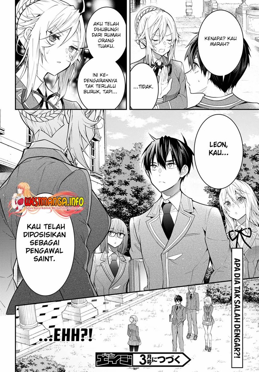 Otome Game Sekai wa Mob ni Kibishii Sekai Desu Chapter 39 Bahasa Indonesia