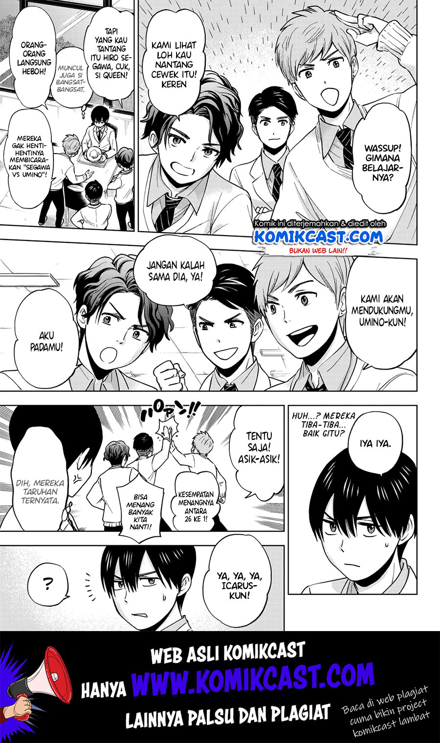 Kakkou no Iinazuke Chapter 4 Bahasa Indonesia