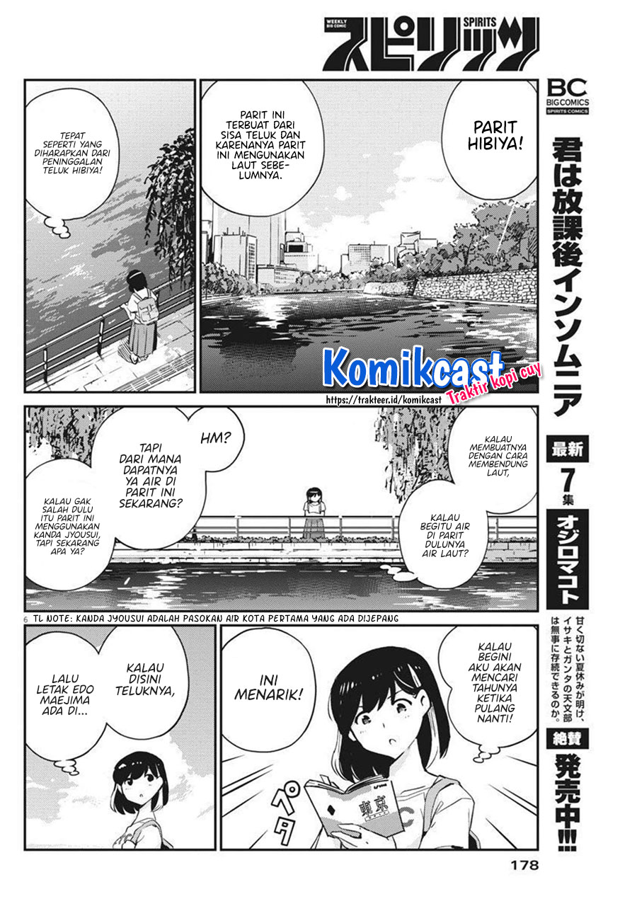 Kekkon Surutte, Hontou Desu Ka? Chapter 58 Bahasa Indonesia