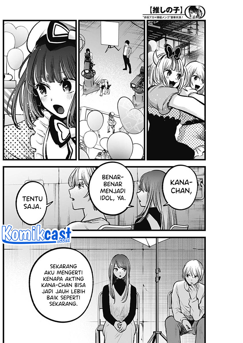 Oshi no Ko Chapter 76 Bahasa Indonesia