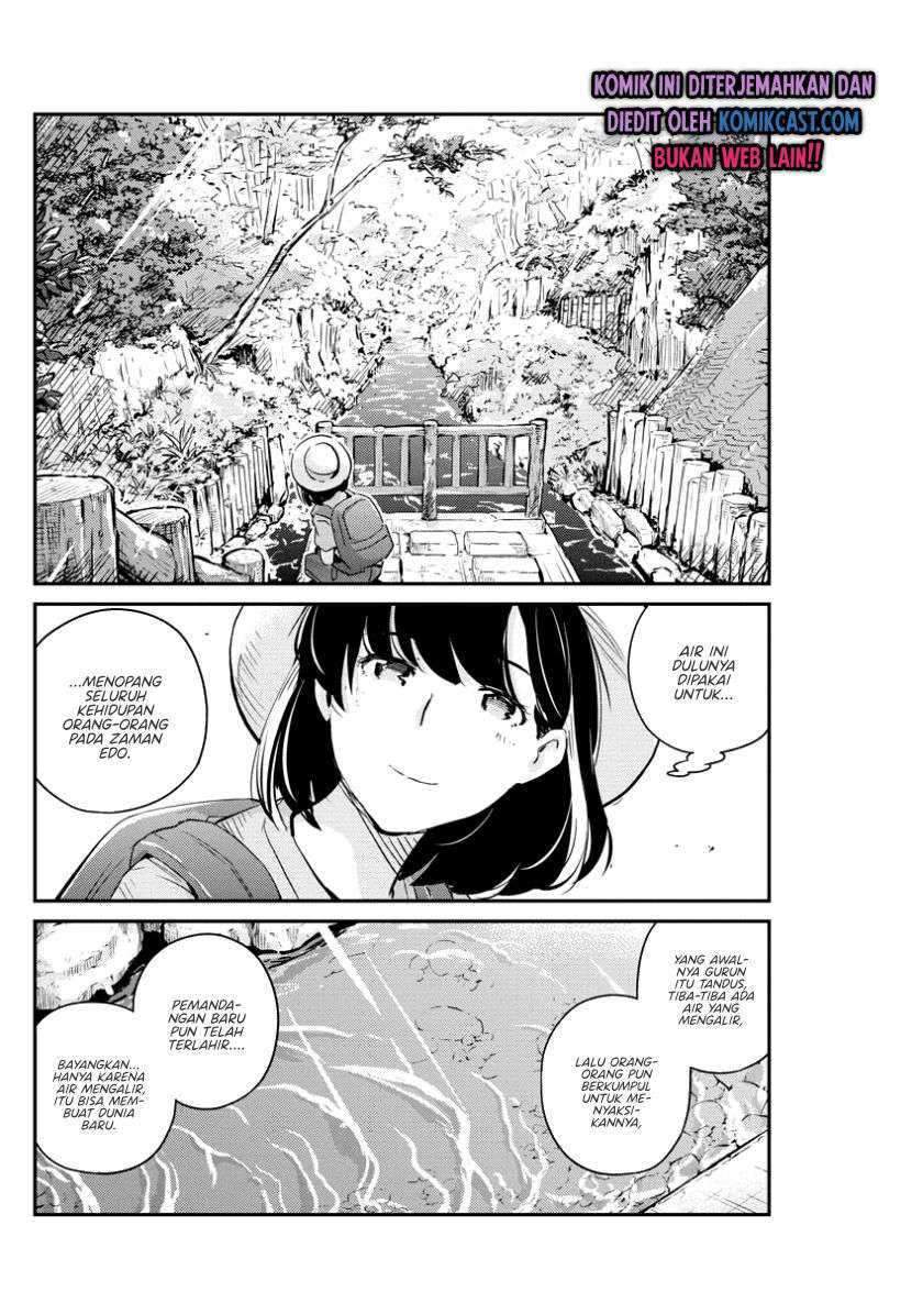 Kekkon Surutte, Hontou Desu Ka? Chapter 37 Bahasa Indonesia