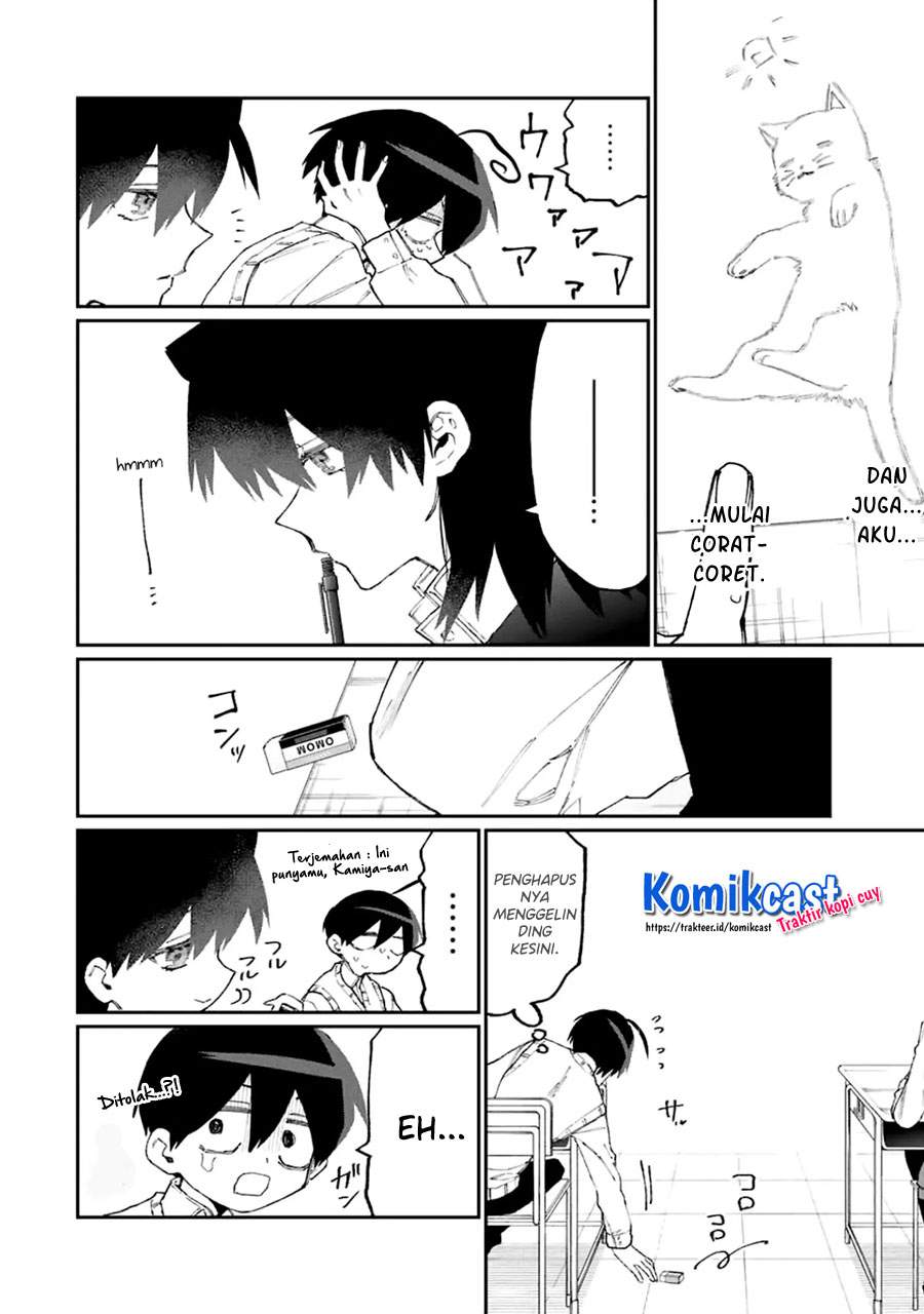 That Girl Is Not Just Cute Chapter 121 Bahasa Indonesia