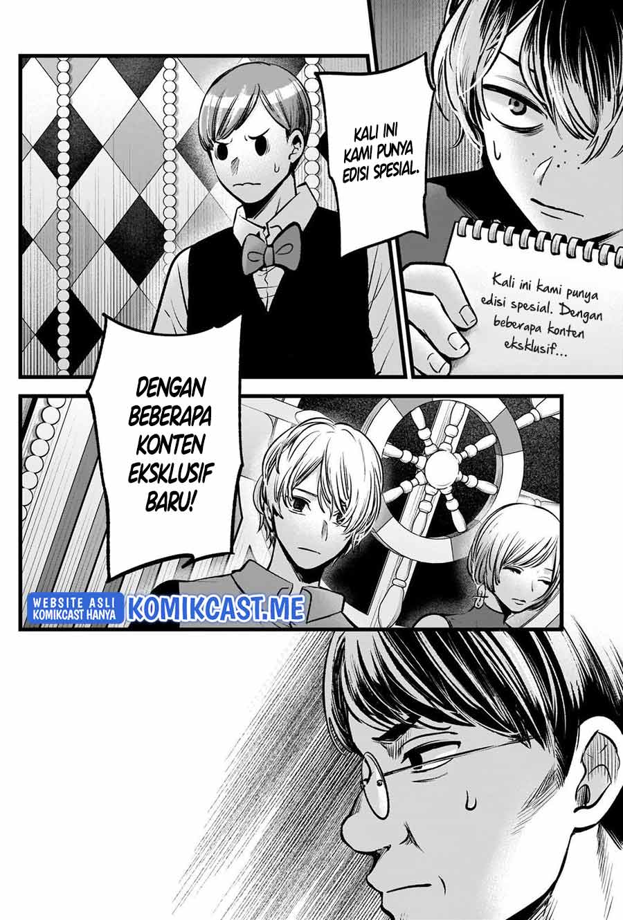 Oshi no Ko Chapter 91 Bahasa Indonesia