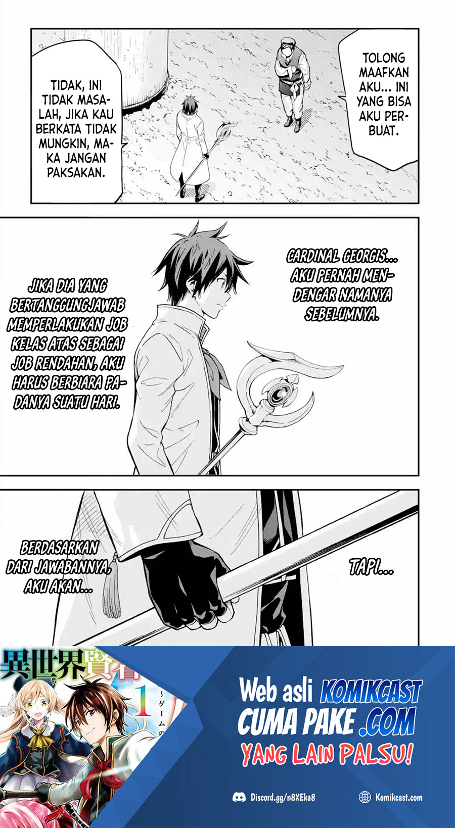 Isekai Kenja no Tensei Musou ~Geemu no Chishiki de Isekai Saikyou~ Chapter 16.2 Bahasa Indonesia