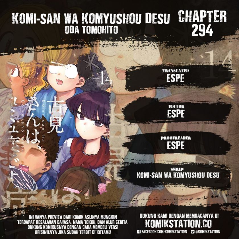 Komi-san wa Komyushou Desu. Chapter 294 Bahasa Indonesia