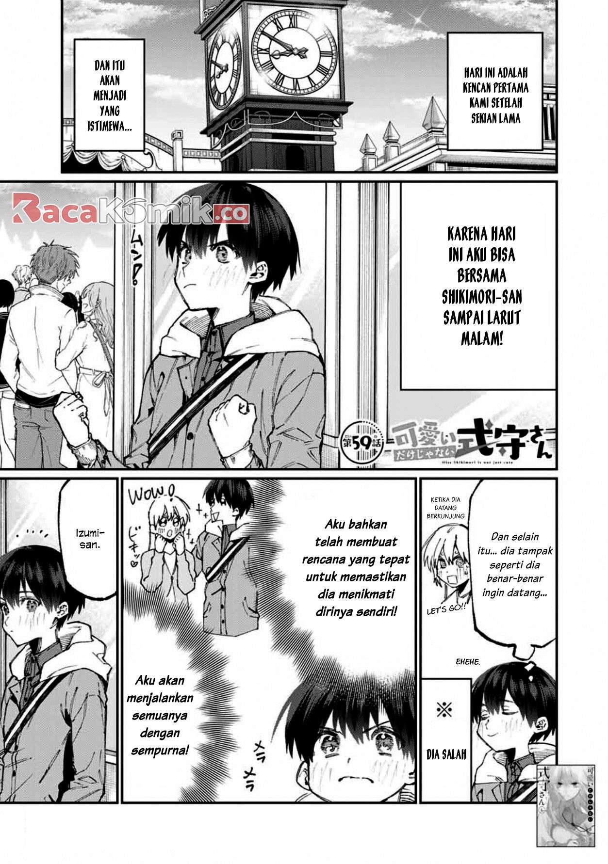 That Girl Is Not Just Cute Chapter 59 Bahasa Indonesia