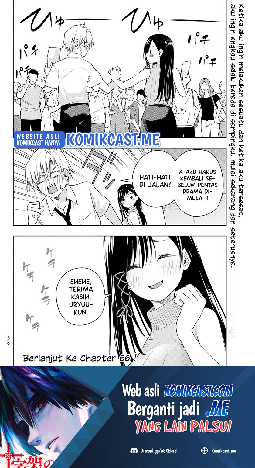 Amagami-san Chi no Enmusubi Chapter 65 Bahasa Indonesia