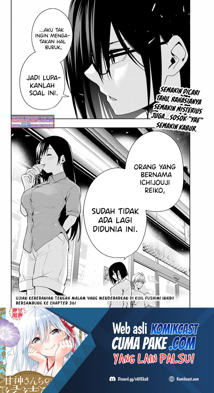 Amagami-san Chi no Enmusubi Chapter 35 Bahasa Indonesia