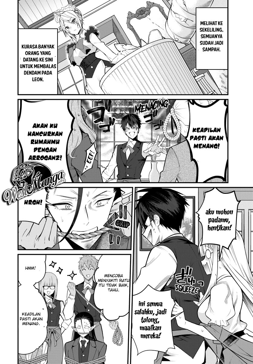 Otome Game Sekai wa Mob ni Kibishii Sekai Desu Chapter 17 Bahasa Indonesia