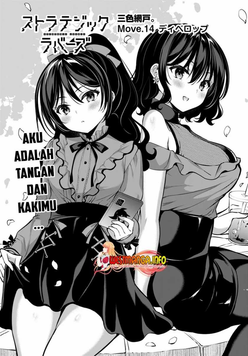 Strategic Lovers Chapter 14 Bahasa Indonesia