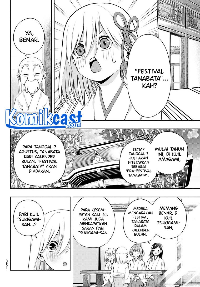 Amagami-san Chi no Enmusubi Chapter 48 Bahasa Indonesia