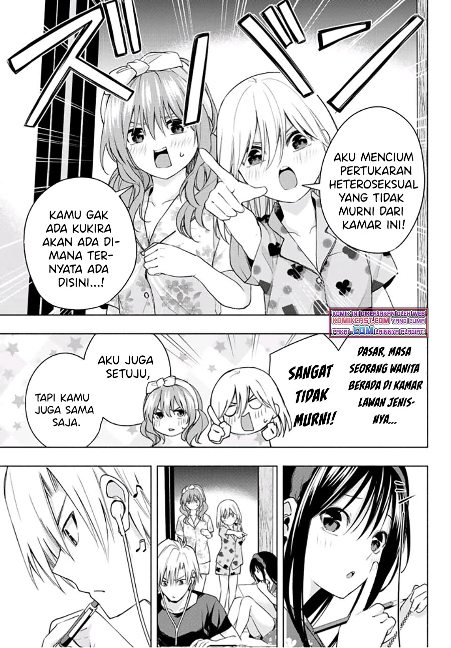 Amagami-san Chi no Enmusubi Chapter 41 Bahasa Indonesia