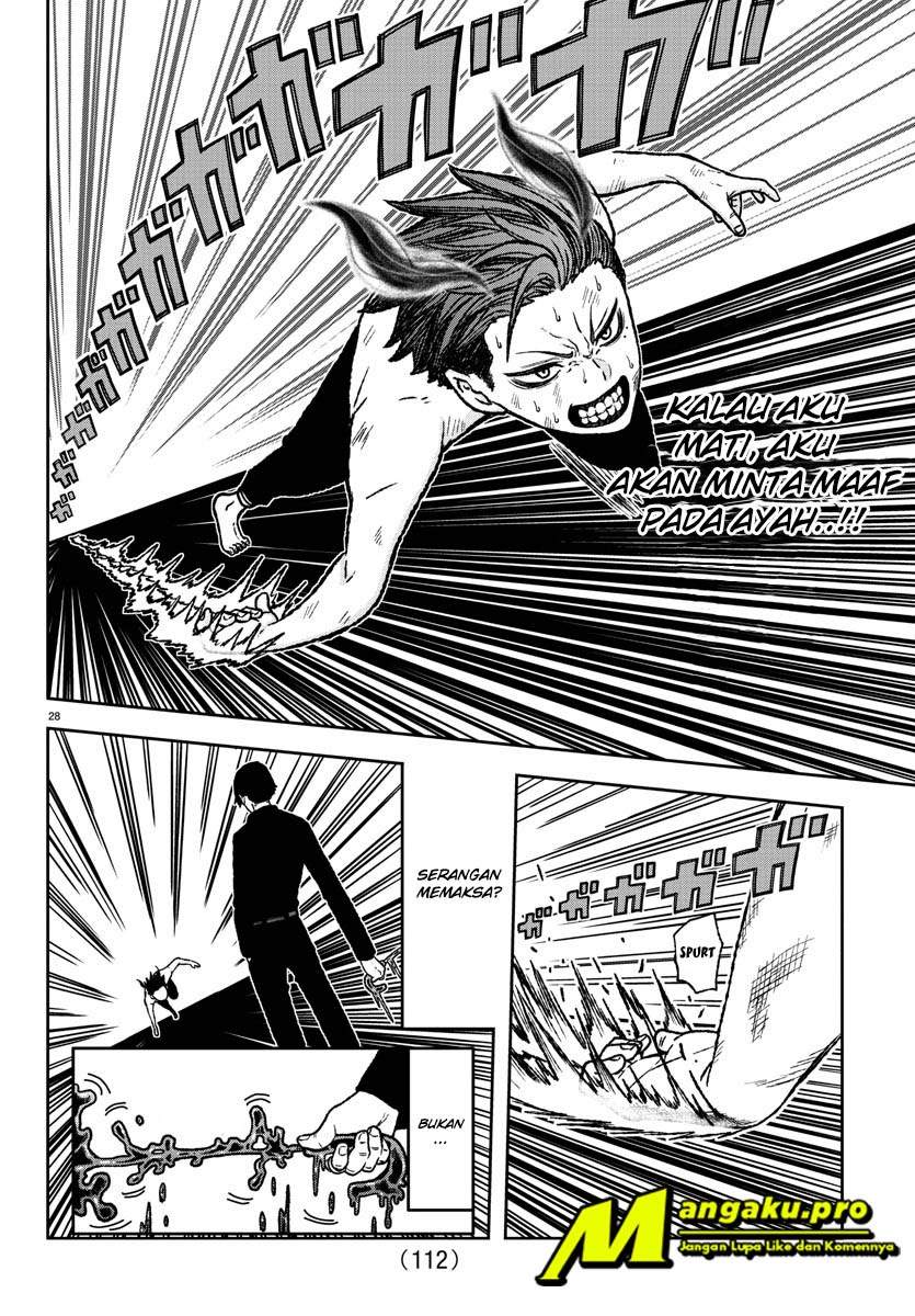 Tougen Anki Chapter 02.2 Bahasa Indonesia