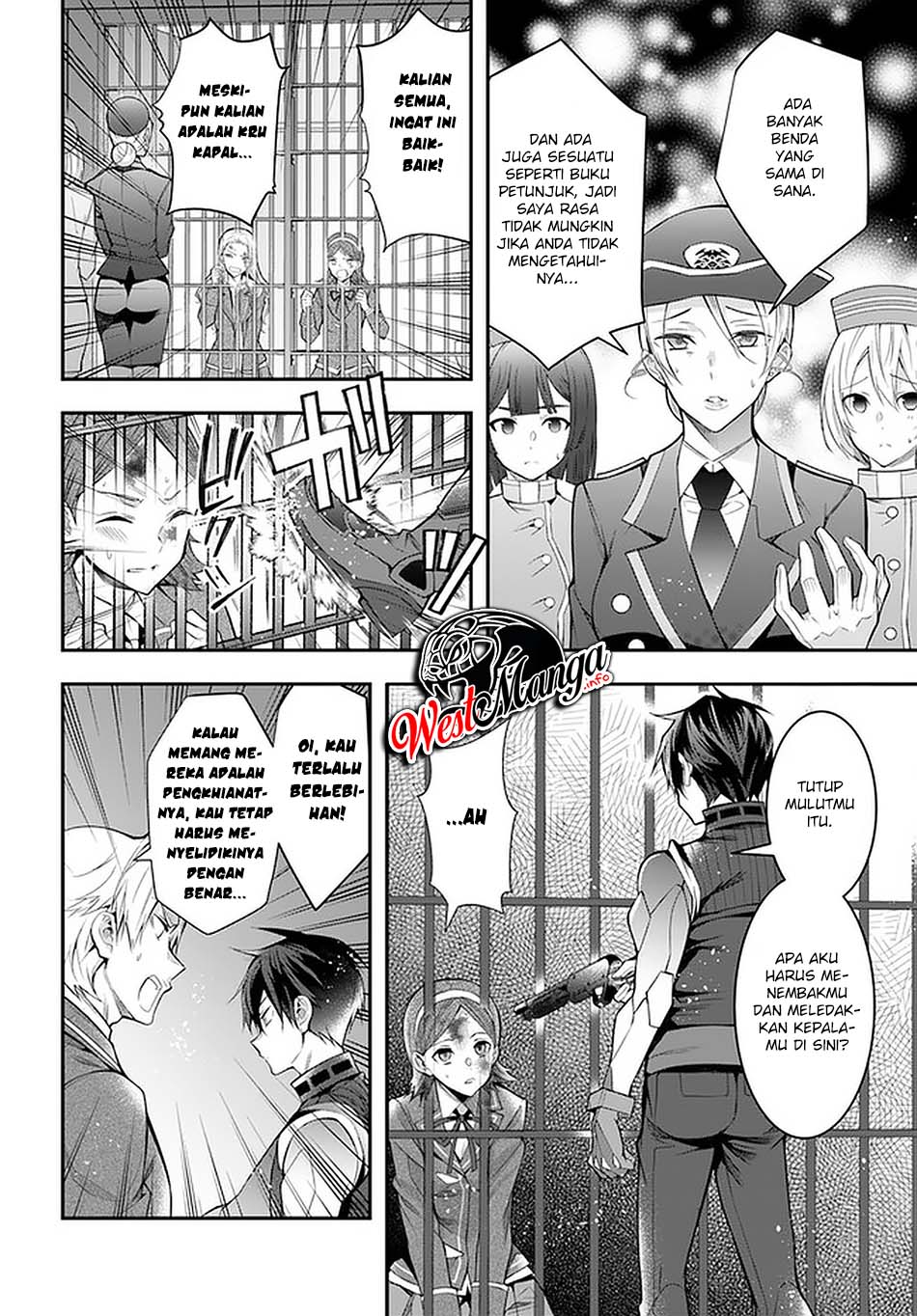 Otome Game Sekai wa Mob ni Kibishii Sekai Desu Chapter 29 Bahasa Indonesia