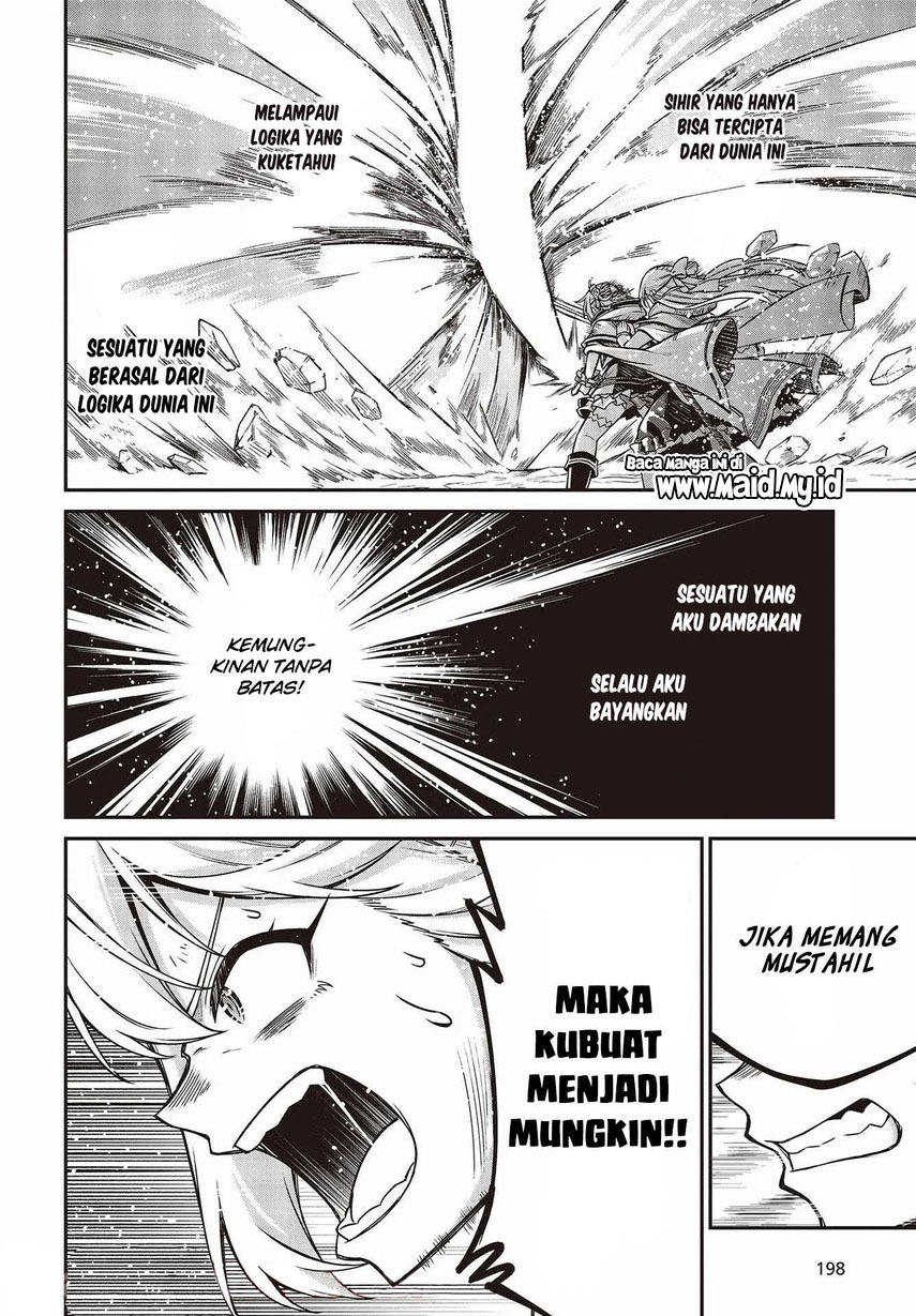 Tensei Oujo to Tensai Reijou no Mahou Kakumei Chapter 15 Bahasa Indonesia