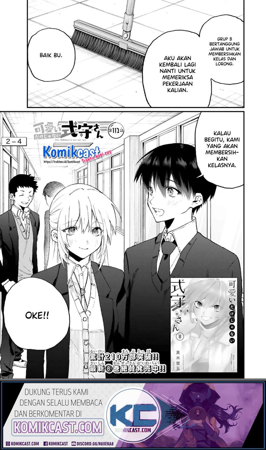 That Girl Is Not Just Cute Chapter 112 Bahasa Indonesia