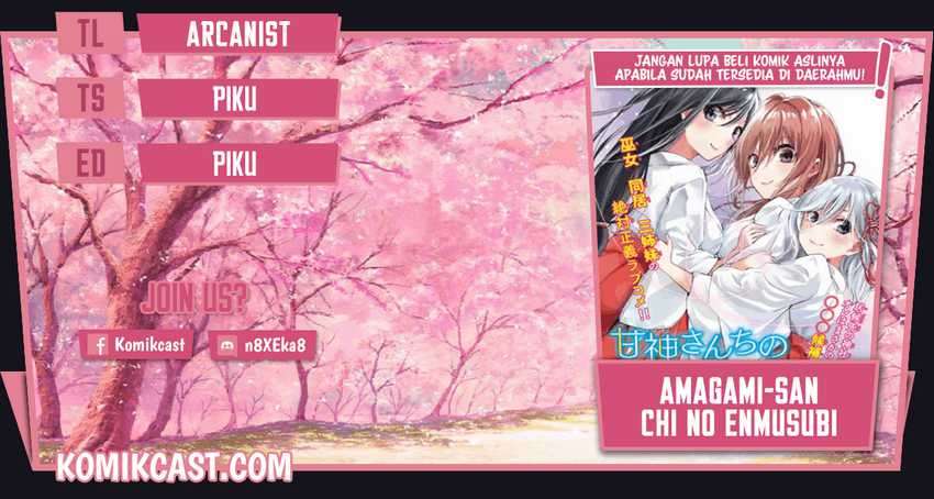 Amagami-san Chi no Enmusubi Chapter 10 Bahasa Indonesia