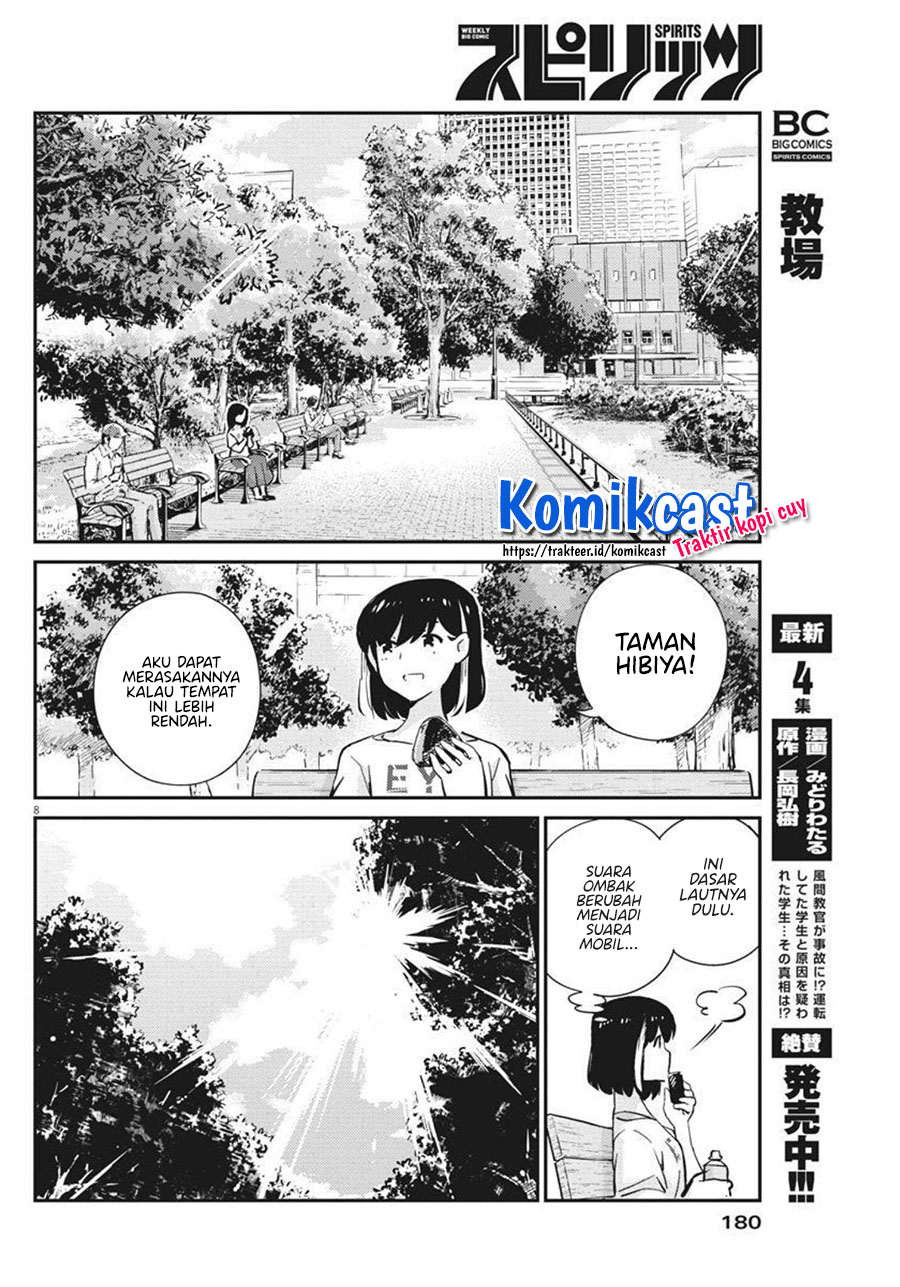 Kekkon Surutte, Hontou Desu Ka? Chapter 58 Bahasa Indonesia