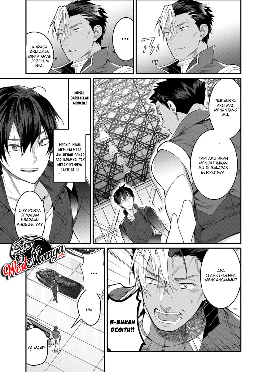 Otome Game Sekai wa Mob ni Kibishii Sekai Desu Chapter 20 Bahasa Indonesia