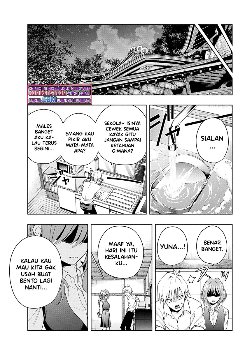 Amagami-san Chi no Enmusubi Chapter 28 Bahasa Indonesia