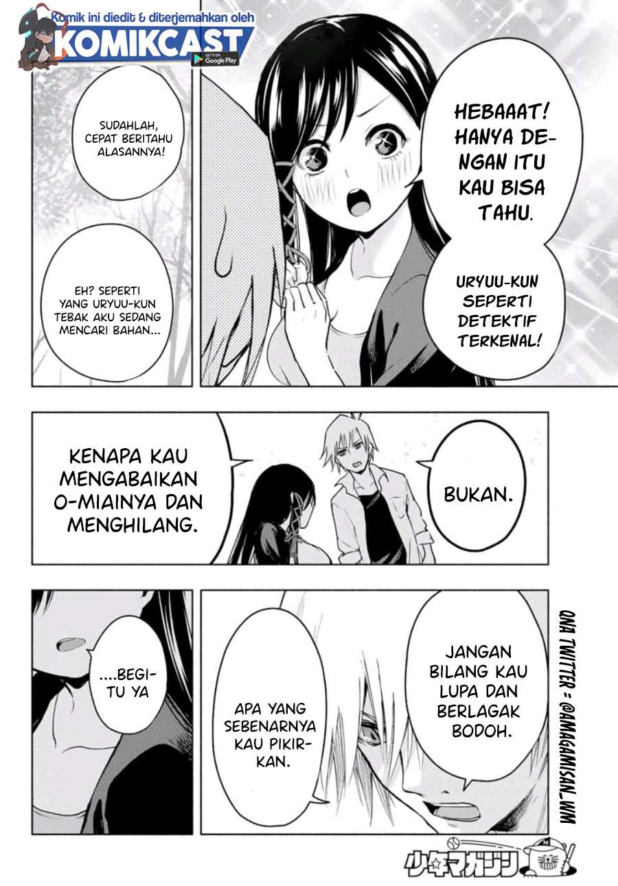 Amagami-san Chi no Enmusubi Chapter 05 Bahasa Indonesia