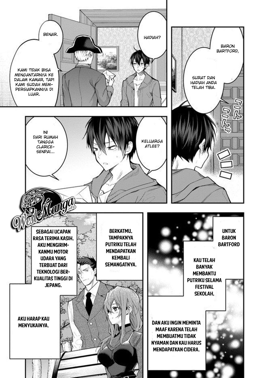 Otome Game Sekai wa Mob ni Kibishii Sekai Desu Chapter 26 Bahasa Indonesia