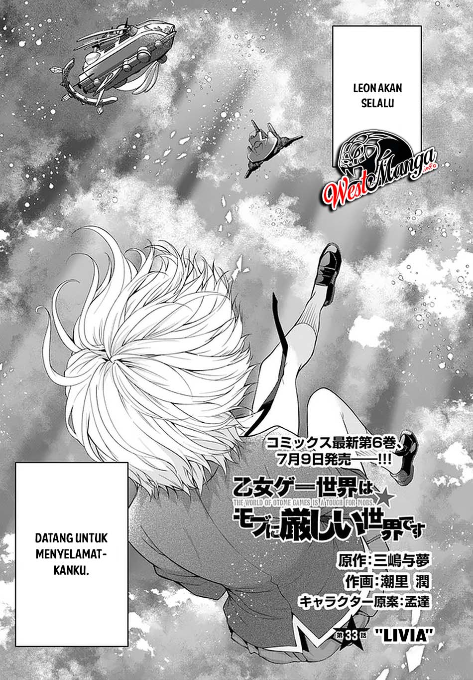 Otome Game Sekai wa Mob ni Kibishii Sekai Desu Chapter 33 Bahasa Indonesia