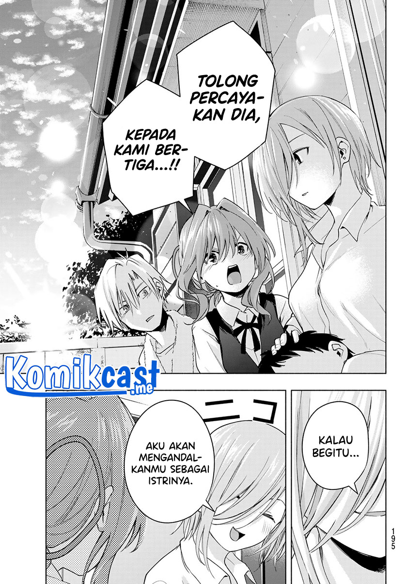 Amagami-san Chi no Enmusubi Chapter 53 Bahasa Indonesia