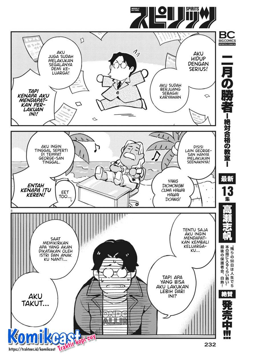 Kekkon Surutte, Hontou Desu Ka? Chapter 56 Bahasa Indonesia