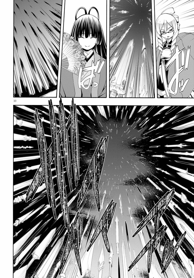 Trinity Seven Chapter 122 Bahasa Indonesia