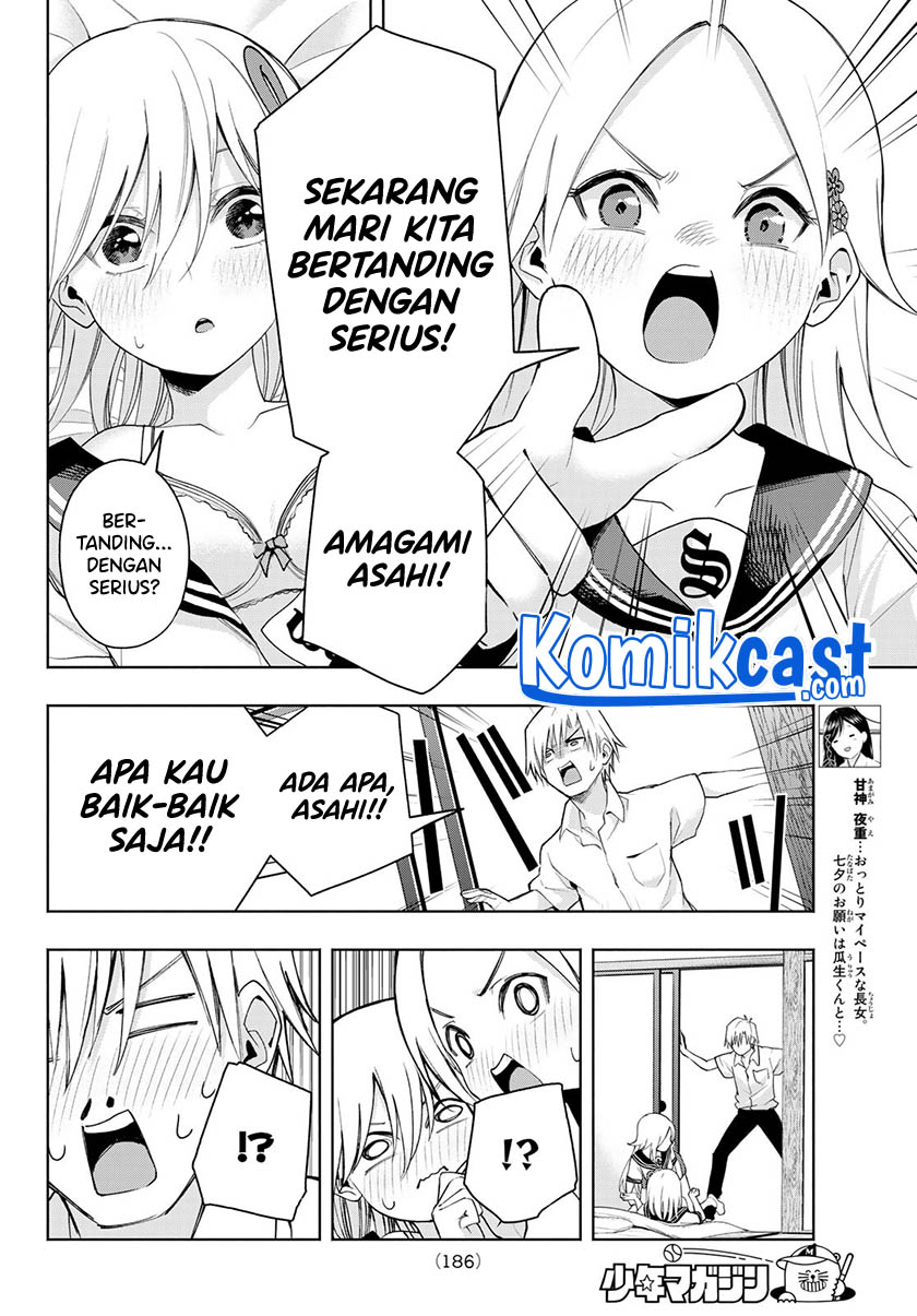 Amagami-san Chi no Enmusubi Chapter 47 Bahasa Indonesia