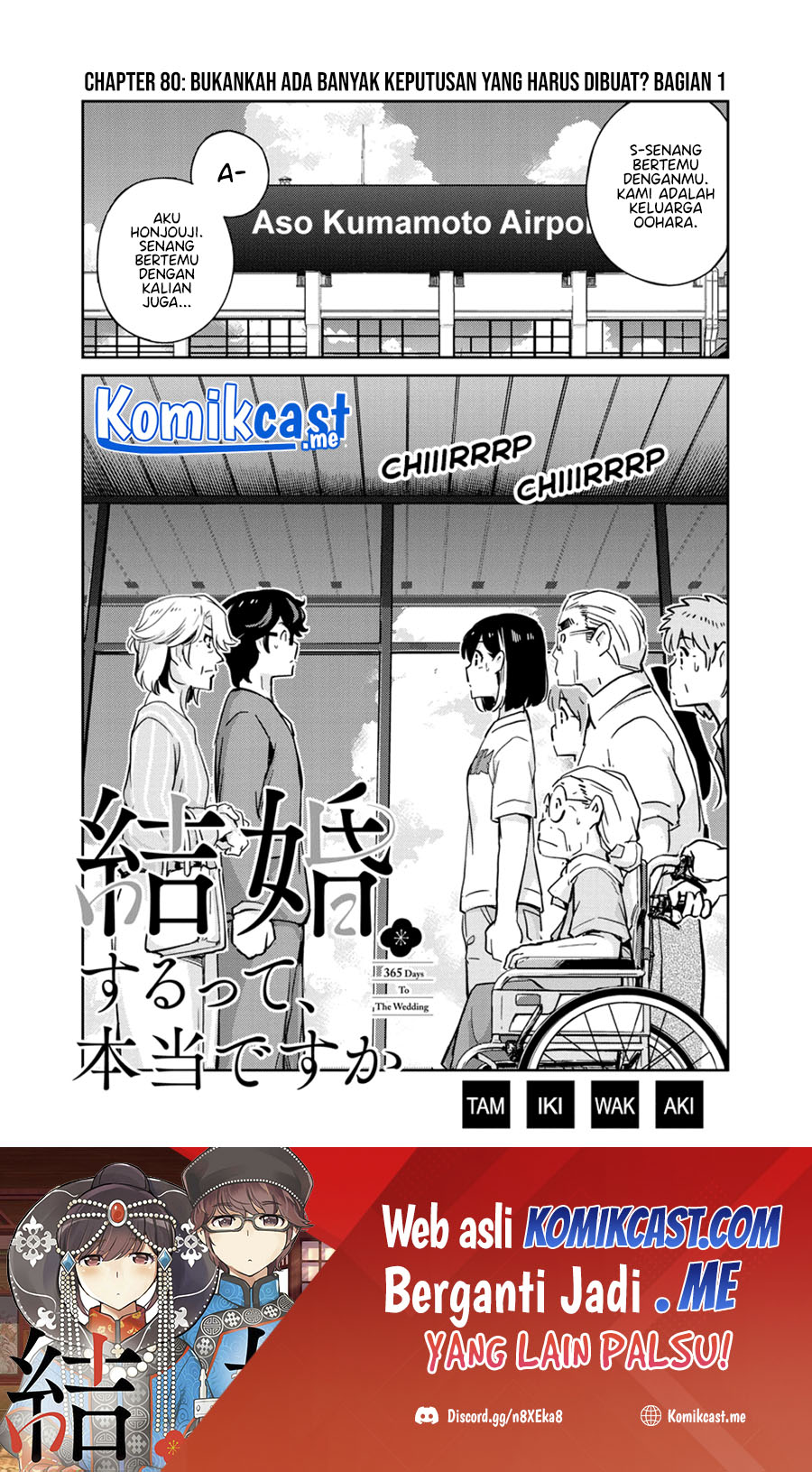 Kekkon Surutte, Hontou Desu Ka? Chapter 80 Bahasa Indonesia