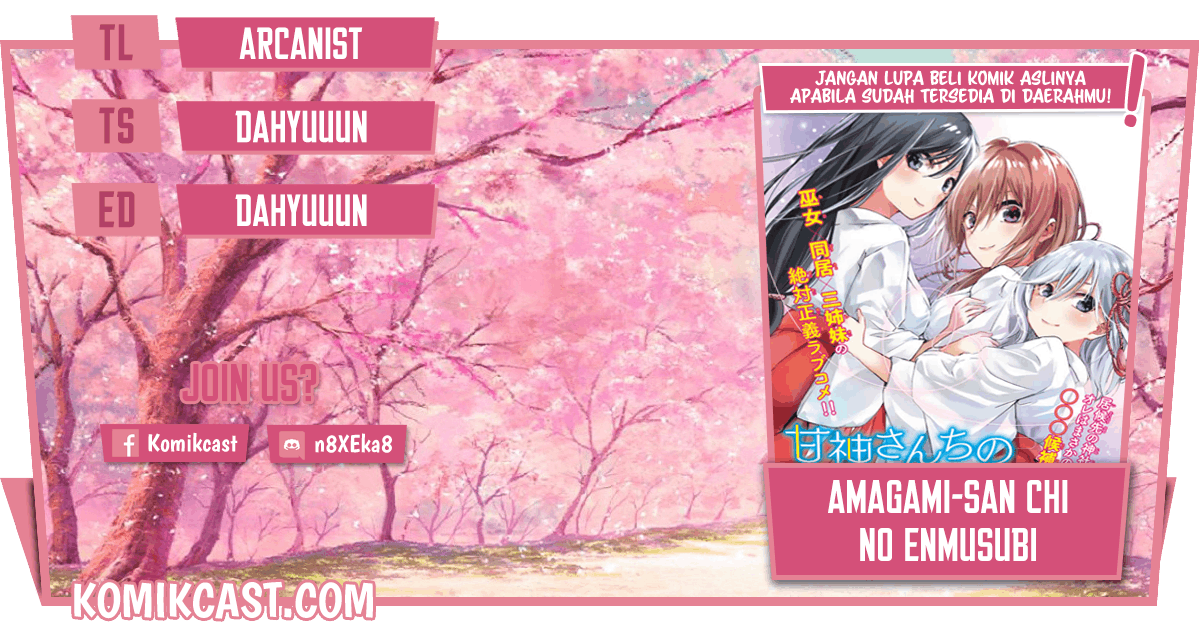 Amagami-san Chi no Enmusubi Chapter 16 Bahasa Indonesia