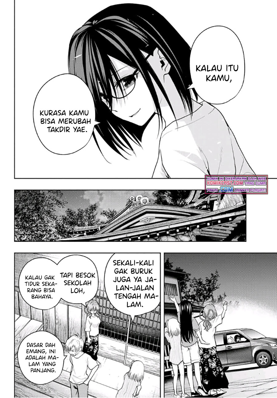 Amagami-san Chi no Enmusubi Chapter 40 Bahasa Indonesia