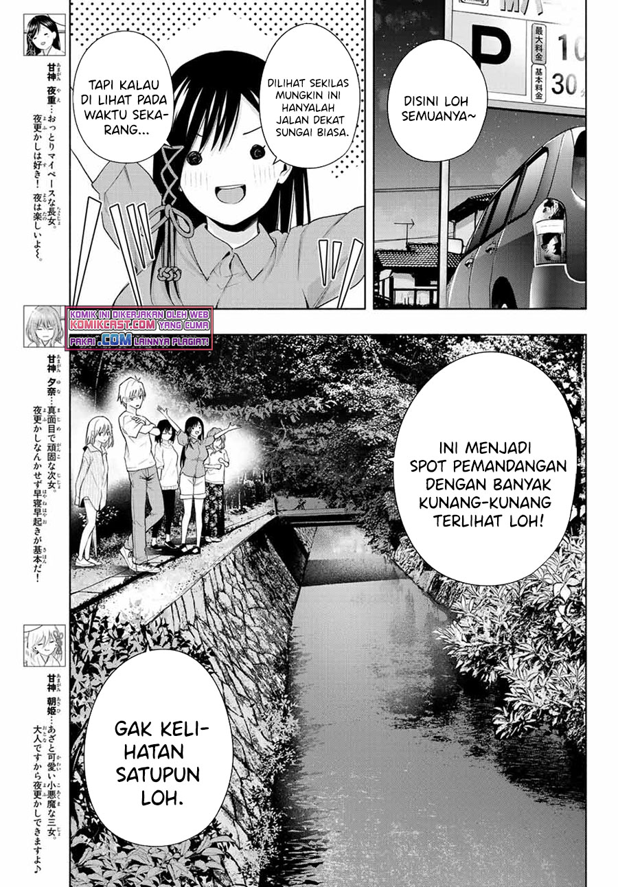 Amagami-san Chi no Enmusubi Chapter 34 Bahasa Indonesia