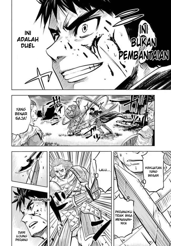 Oukoku E Tsuzuku Michi Chapter 10 Bahasa Indonesia