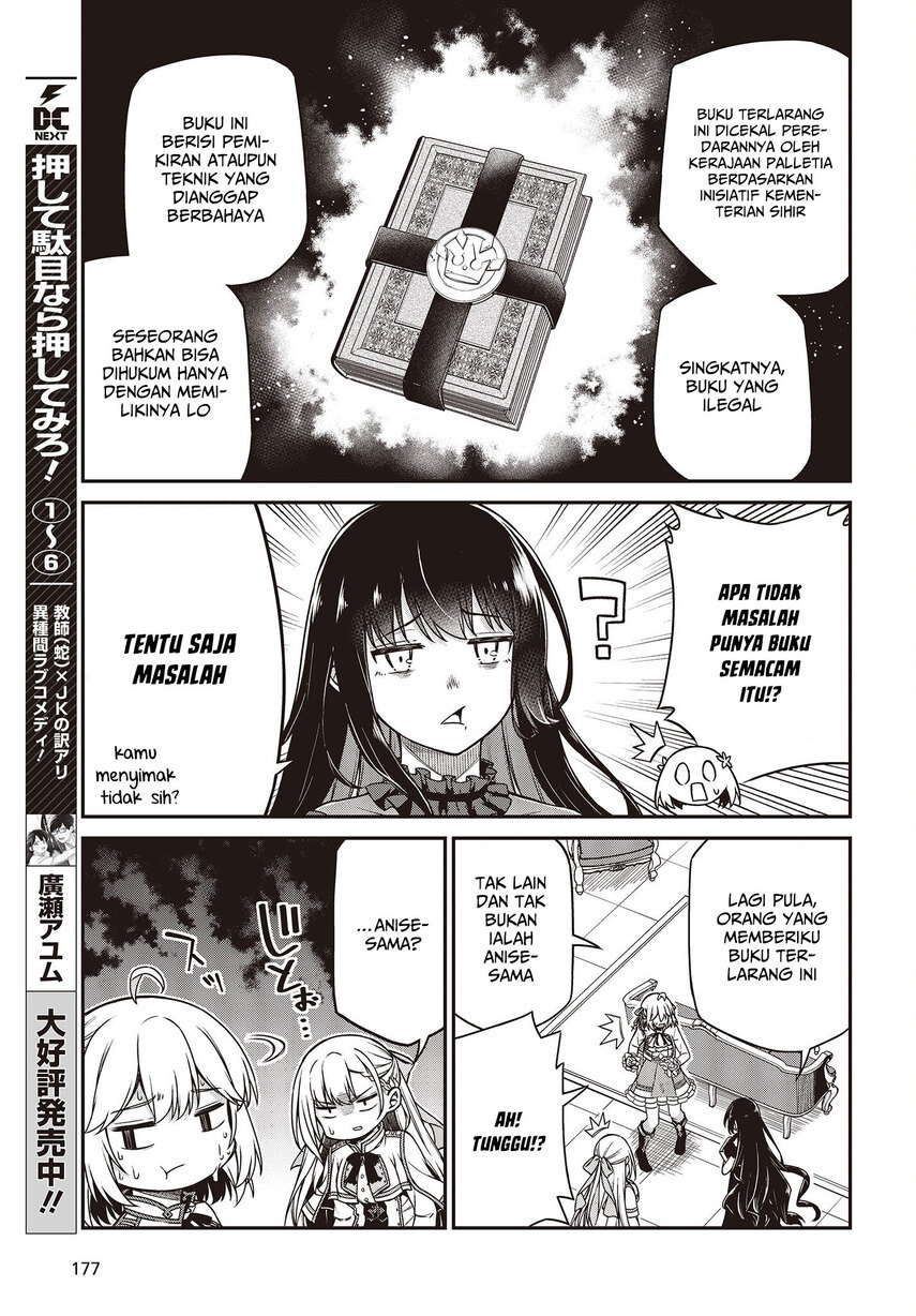 Tensei Oujo to Tensai Reijou no Mahou Kakumei Chapter 25 Bahasa Indonesia