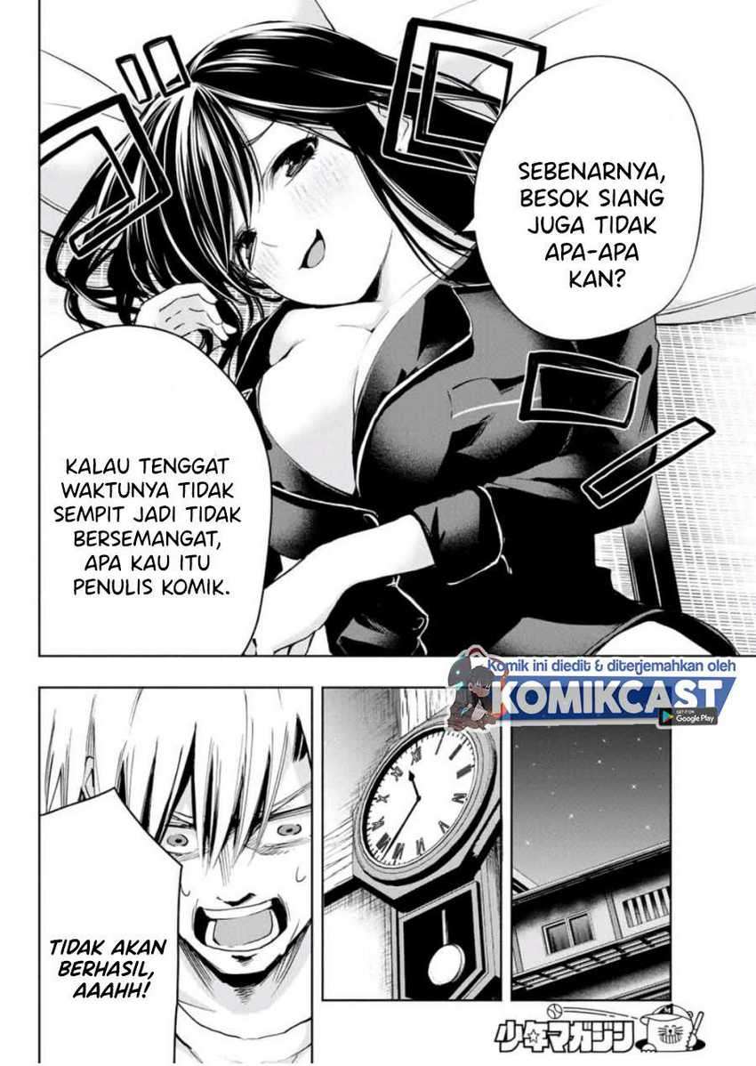 Amagami-san Chi no Enmusubi Chapter 09 Bahasa Indonesia