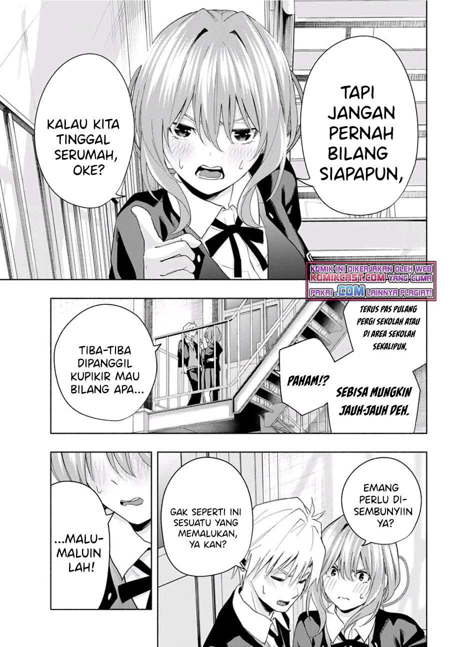 Amagami-san Chi no Enmusubi Chapter 27 Bahasa Indonesia