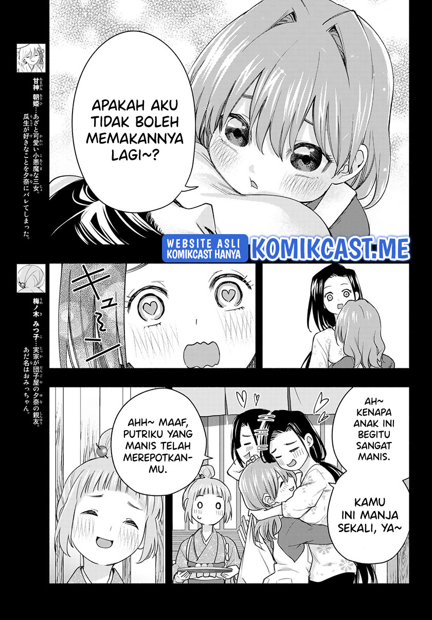 Amagami-san Chi no Enmusubi Chapter 62 Bahasa Indonesia