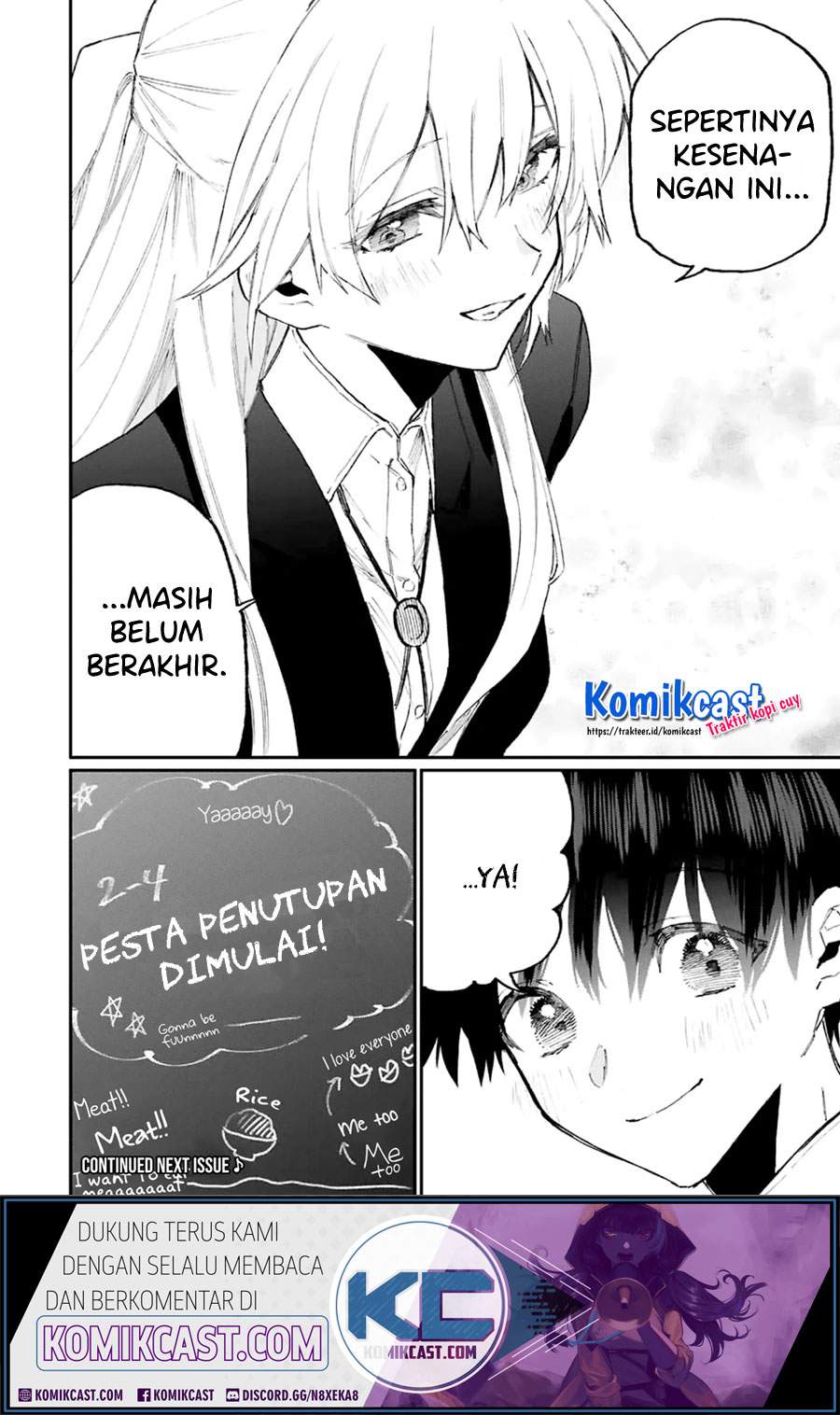 That Girl Is Not Just Cute Chapter 115 Bahasa Indonesia